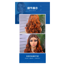 Hot and Flirty Wavy Curly Wig5×5 SDD glueless loose bouncy wigs 18inch300g