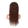 Medium Brown Human Hair Wig Silk Base Deep Wave Brazilian Remy HD Transparent Full Lace Wig Silk Top Bleached Knots for Women